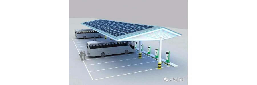 六省市發(fā)文 這項光伏+應(yīng)用將迎來新爆發(fā)